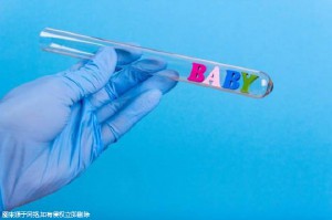 卵子凍結保存
